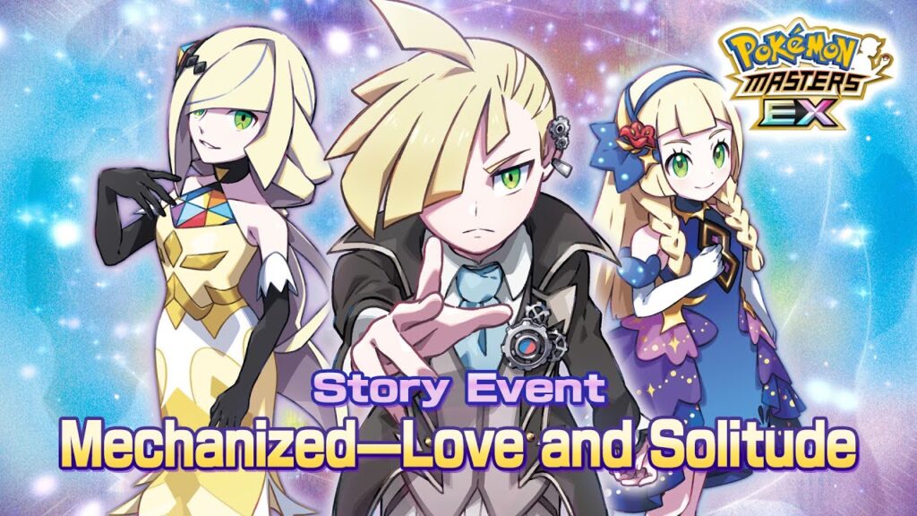 Run-Up to 4.5 Years Celebration