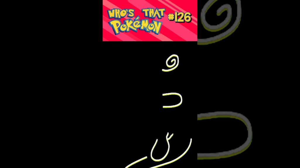 Guess this Pokemon - Guessing Game (126) #pokemon #nintendo #shorts #drawing