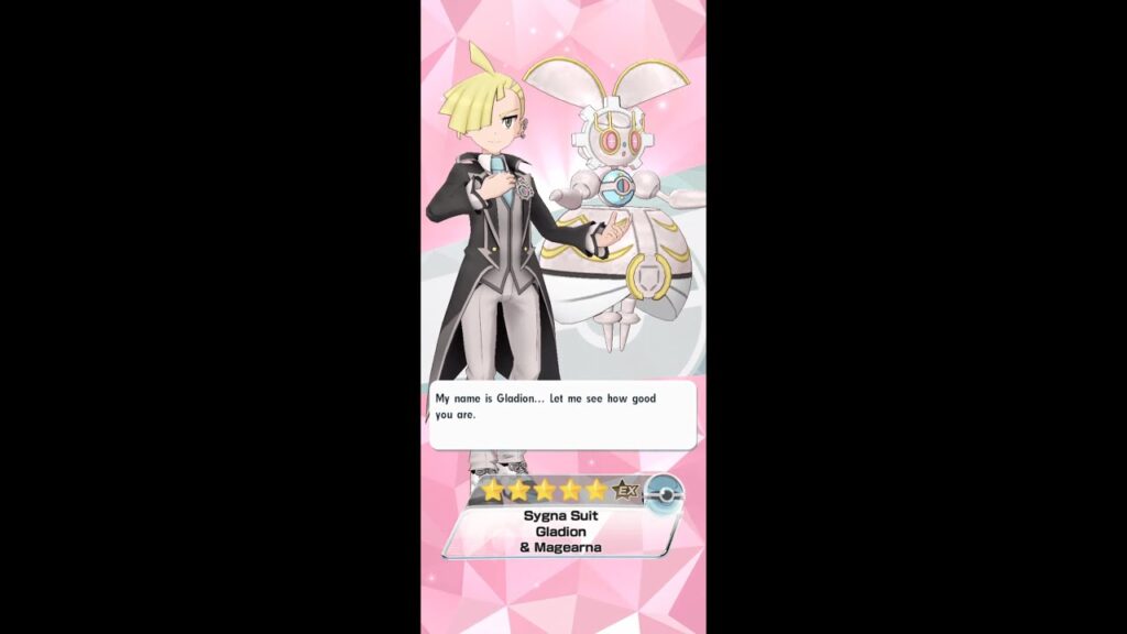 Pokemon Masters EX - SS Gladion Scout and Showcase