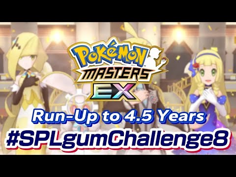 [Pokemon Masters EX] #SPLgumChallenge8 - Day 3