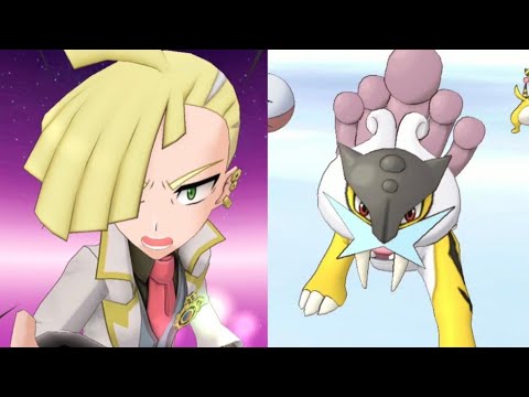 EX-R SS Gladion soloes the Raikou Legendary Arena [Pokemon Masters EX]