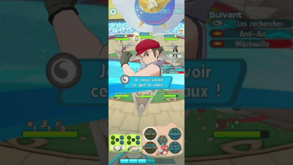 [Pokemon Masters EX] #SPLgumChallenge8 - Day 1 "Off to a bad start" (0 points :( )