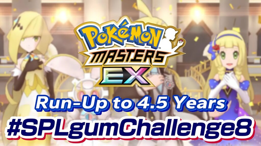 [Pokemon Masters EX] #SPLgumChallenge8 - Day 4
