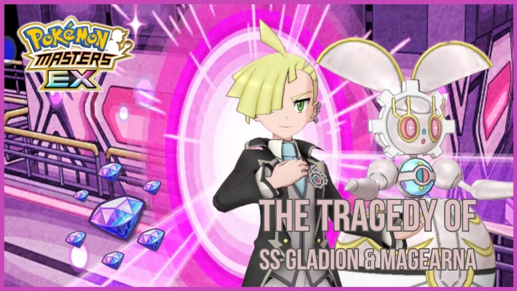Summons: Tragedy Before 4.5 Anniversary! SS Gladion & Magearna | Pokemon Masters EX