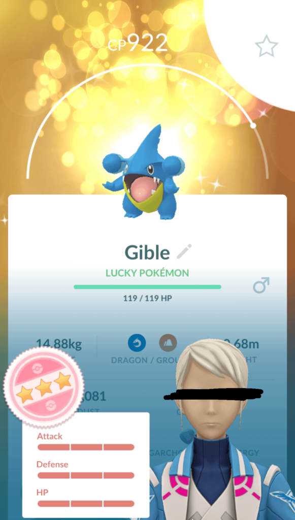 I GOT MY FIRST SHUNDO