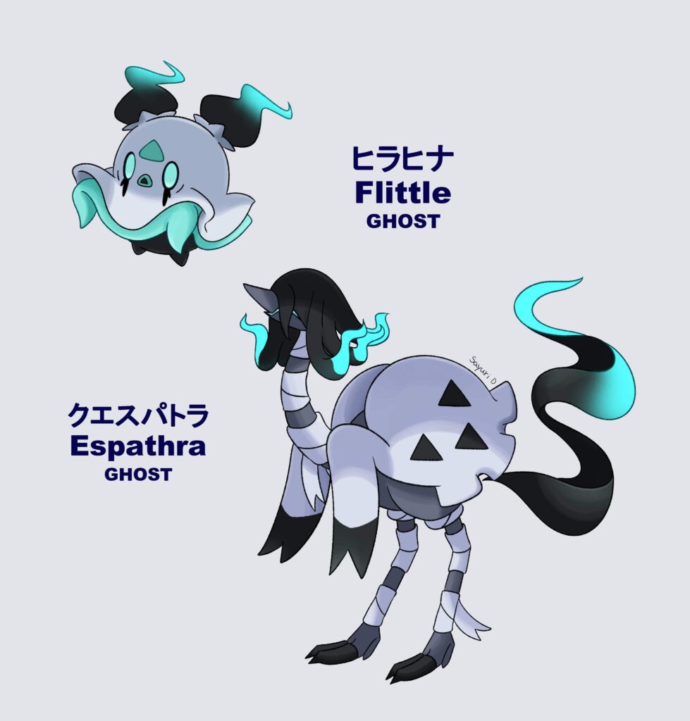 Regional Flittle and Espathra