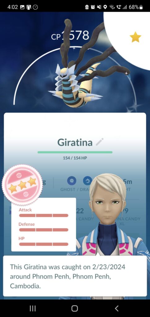 OMG it finally happened! After nearly 8 years of playing I got my first shundo!!!