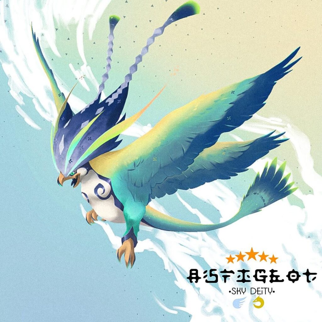 •ASFIGEOT The Sky Deity•