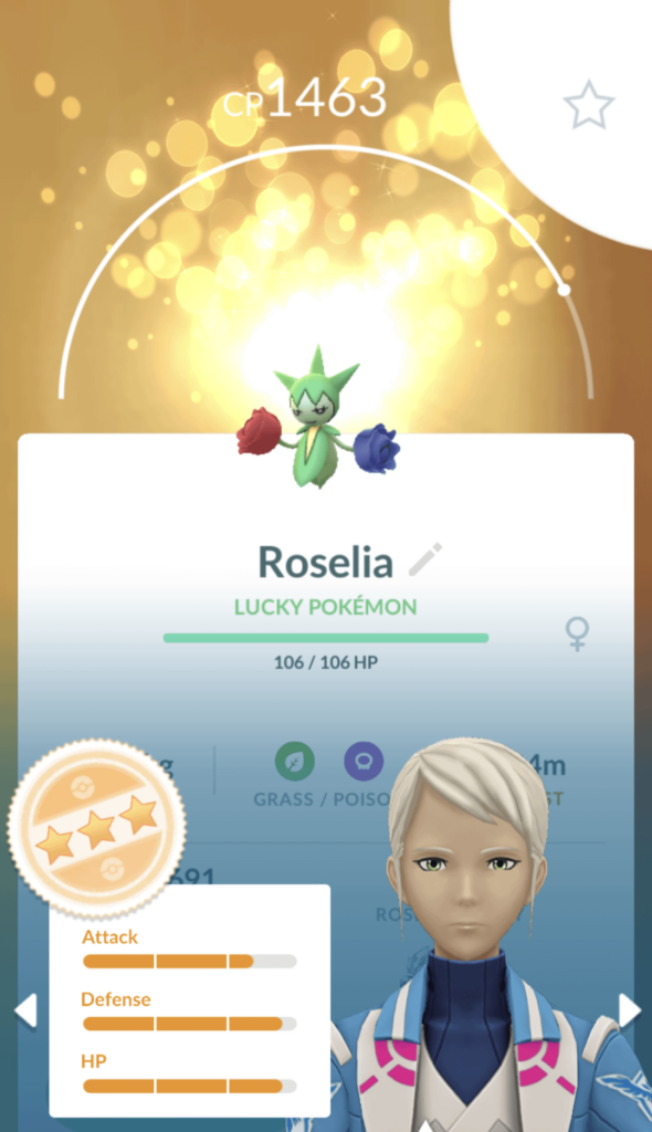 Was trading with my friend on got this. Is it any good in pvp or pve? Is it worth leveling?