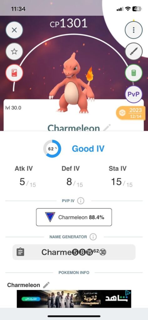 I’m not sure which one to evolve to charizard