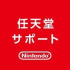 New version of Nintendo Switch Online mobile app requires at least IOS 15 or Android 8.0