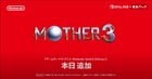 Fan Favorite Mother 3 hitting Nintendo Switch Online (Japan-Only)