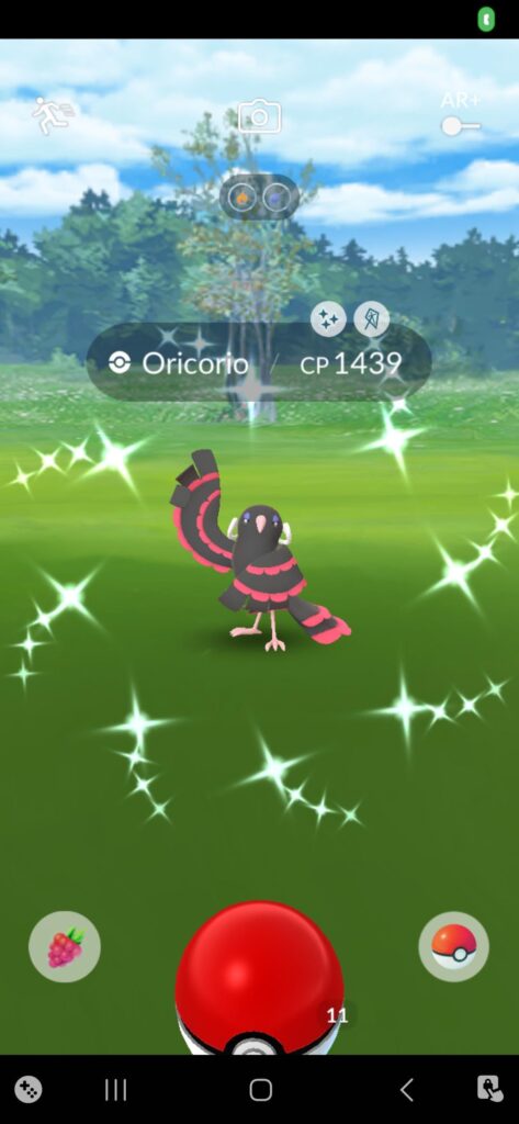Shiny Baile Style Oricorio