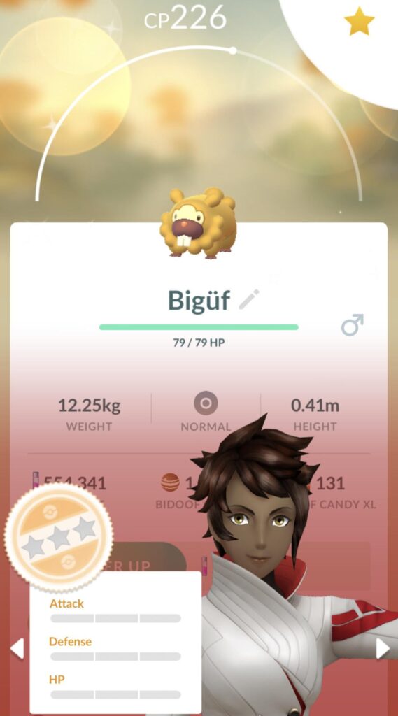 how rare is a 0/0/0 shiny?