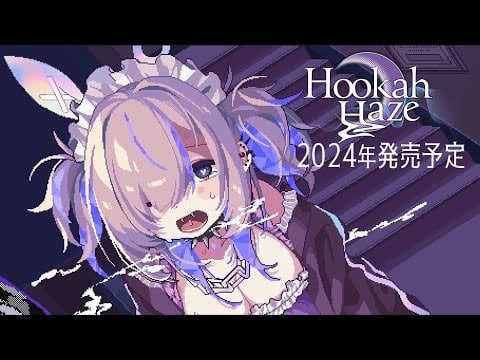 Hookah Haze - ‘Lively Adventures’ Trailer