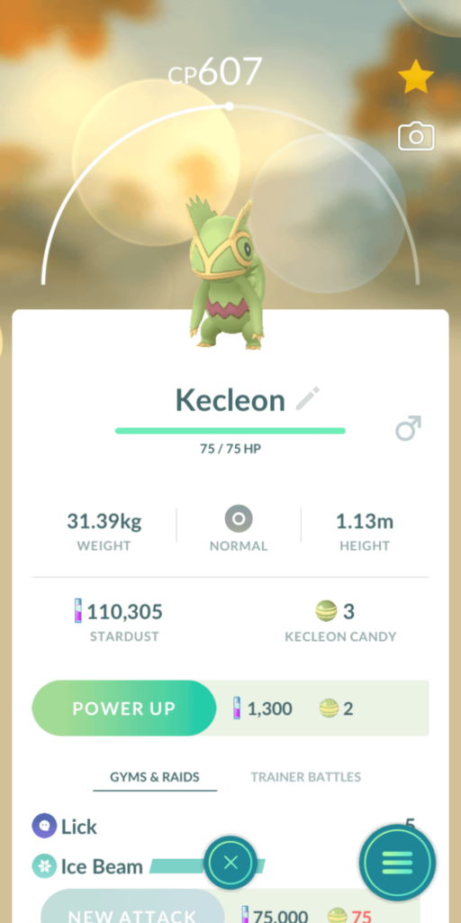 Is this rare? I found It hidden in a pokestop and i didnt know It worked like in the games