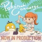 New episodes of Pokémon Concierge are in production!