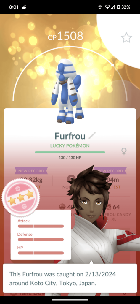 One chance, luckiest trade I've ever had