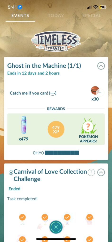 Surprise Rotom release????