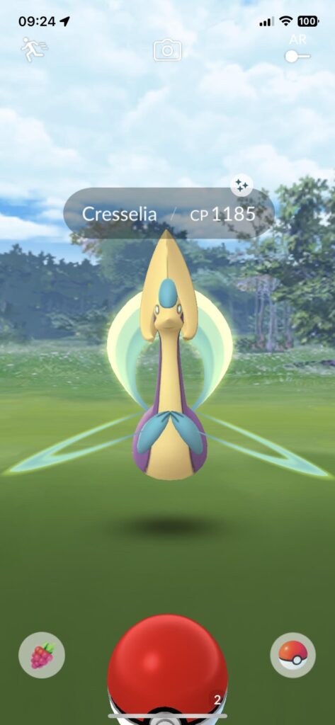 Is this guaranteed or am i lucky?