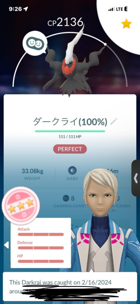 i got 2 new hundos recently :)