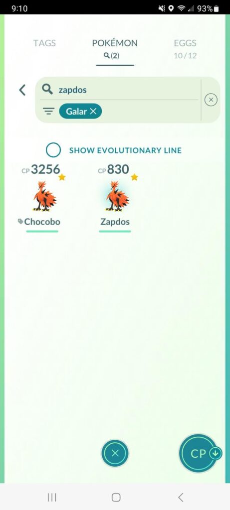 Don't give up on the birds!