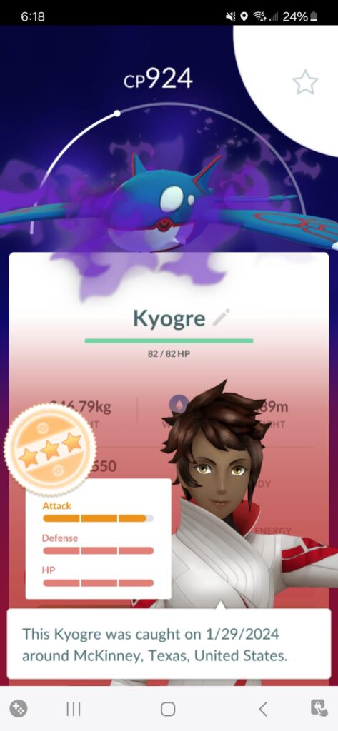 Close enough for bragging