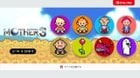 Mother 3 NSO icons available now, but Japan only