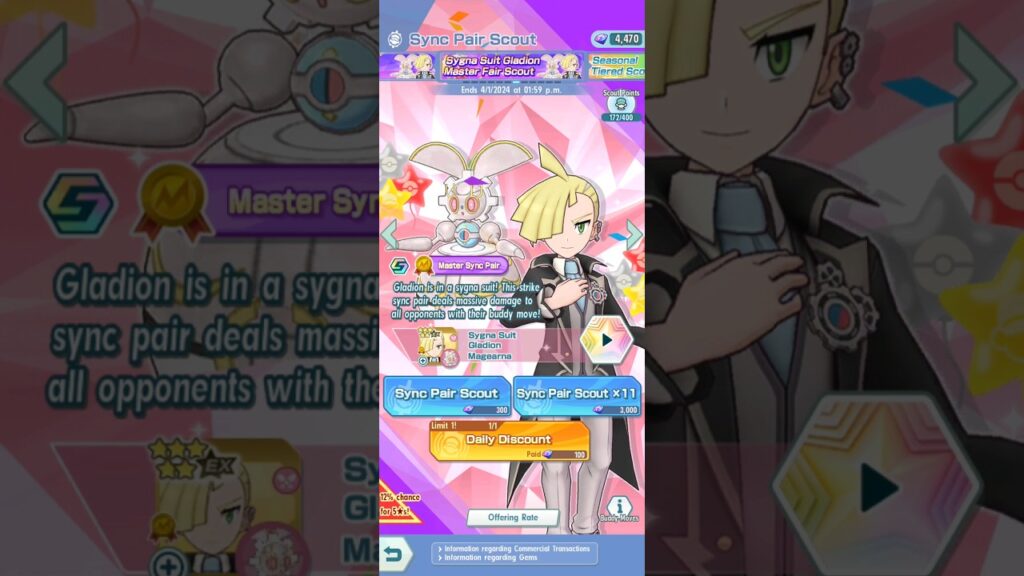 HAPPY POKEMON DAY 2024? | Pokemon Masters EX