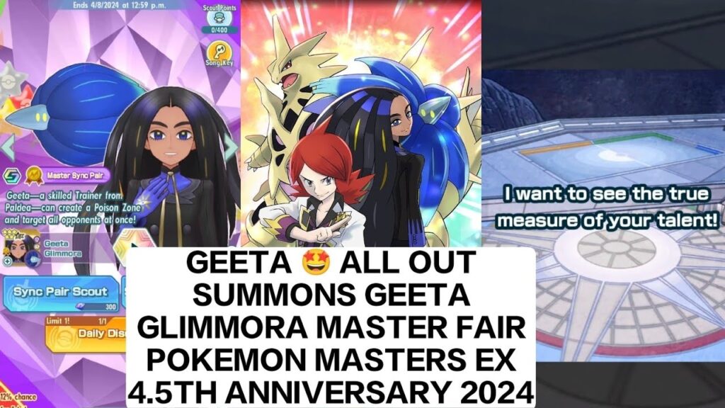 GEETA! LUCKY? ALL OUT SUMMONS GEETA GLIMMORA GEETA MASTER POKEMON MASTERS EX 4.5 ANNIVERSARY 2024