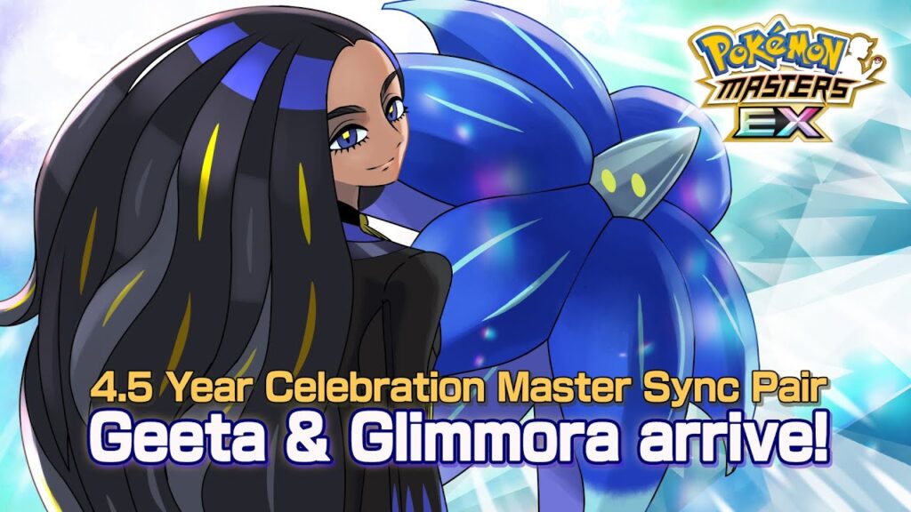4.5 Year Celebration Sync Pairs: Geeta & Glimmora
