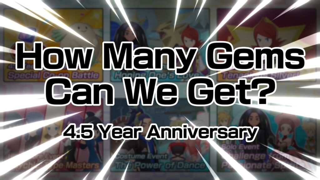 [Pokemon Masters EX] HOW MANY GEMS CAN WE GET? (4.5 Year Anniversary)