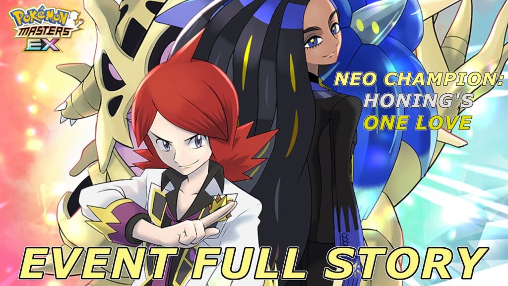 Pokemon Masters EX - NEO CHAMPION: Honing One's Love Event FULL Story