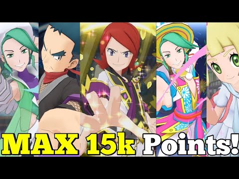 MAX 15k Points! Johto Champion Stadium Master Mode | Pokemon Masters EX