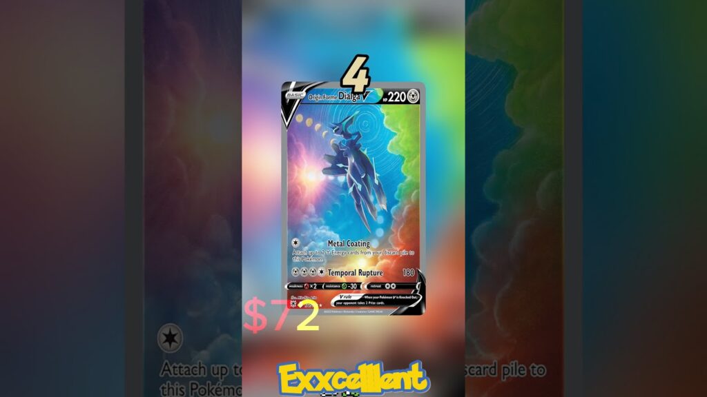 Astral Radiance #pokemon #tcg #tcgworld #pokemongames #pokemontcg #tcg #pikachu #pokemontcg