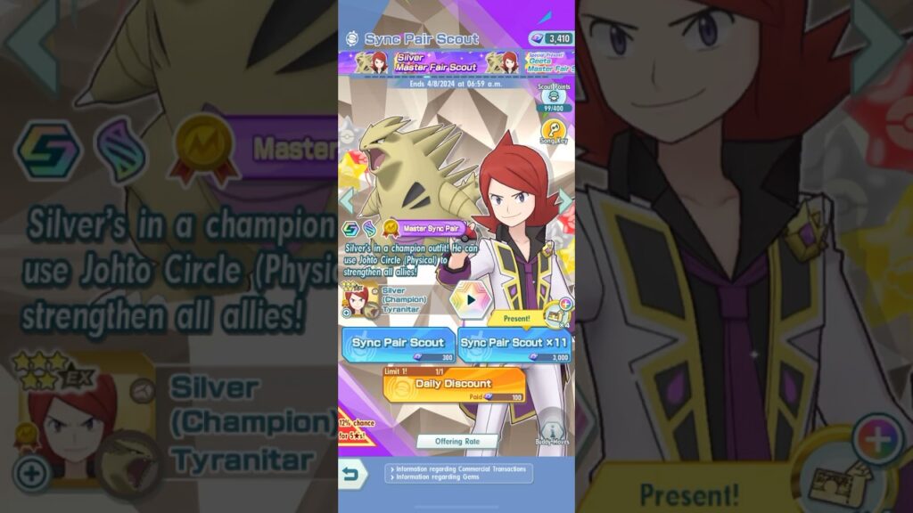 Pokemon Masters EX Scout Video Landslide Hazard Incoming
