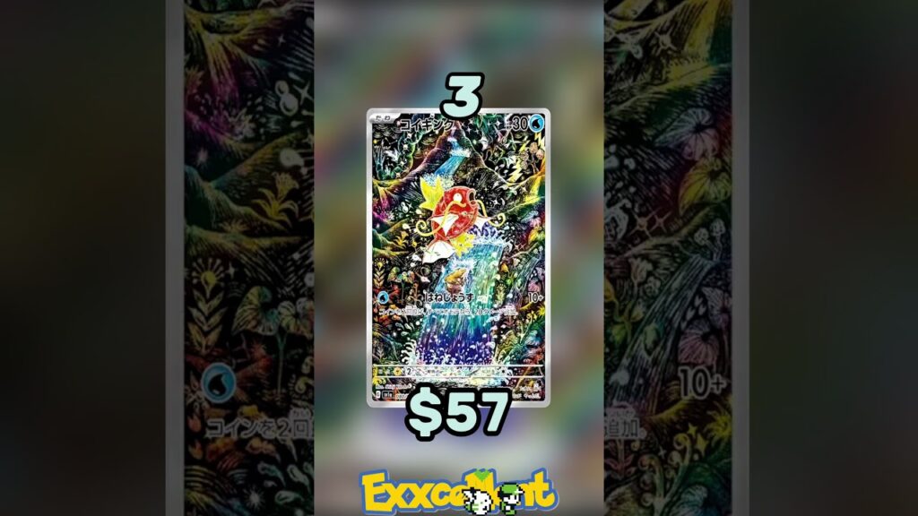 Triple Beat #tcgworld  #pokemon #pokemontcg #tcg #pokemon  #pokemoncards #pokemongames #pikachu