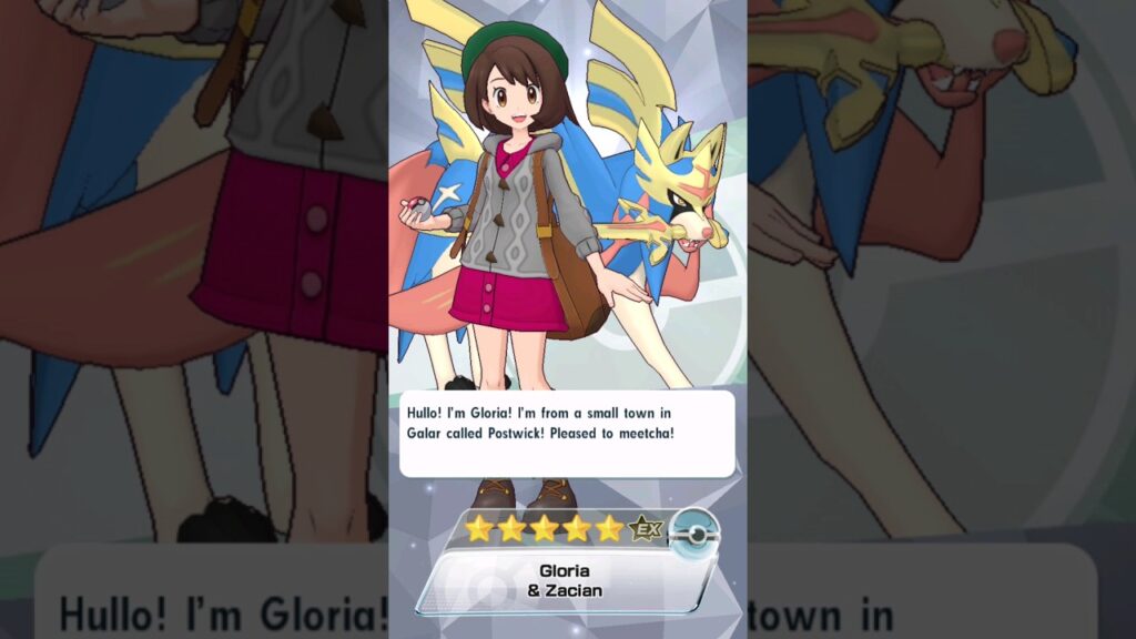 5* Gloria Zacian 1/5!Pokemon Masters EX 4.5 Anni Free Pokefair Exclusive Select Ticket Gacha Scout