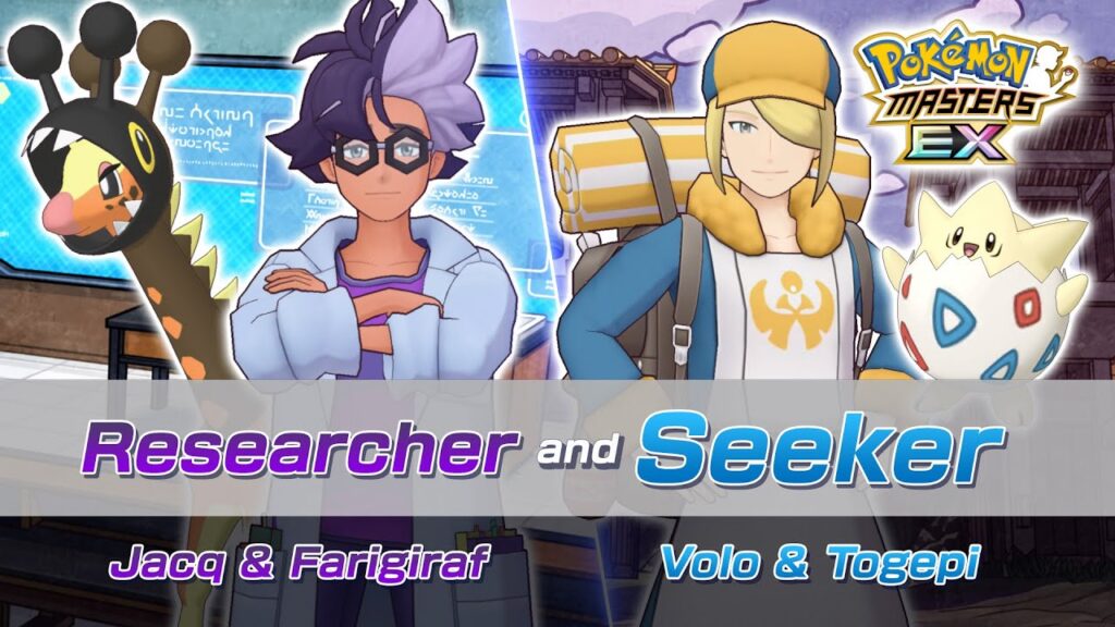 A friendly wandering merchant arrives on Pasio!