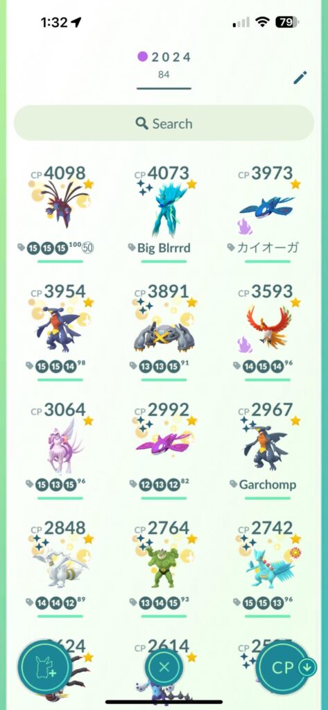 2024 has been a crazy year so far