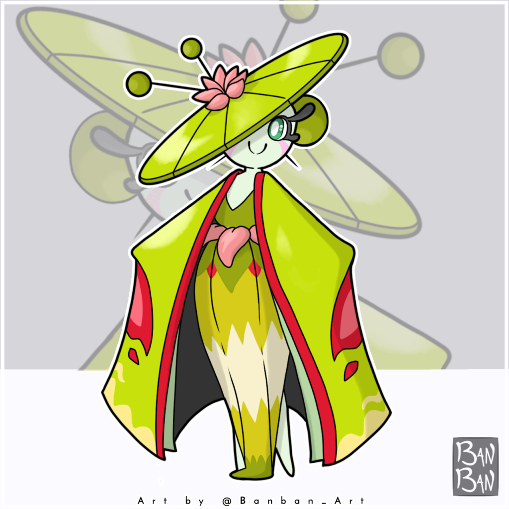 Name: Lilydian