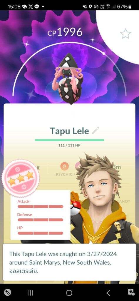 First tapu lele raid go hard for this shit