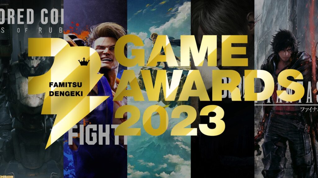 Famitsu: The Legend of Zelda: Tears of the Kingdom wins Game of the Year