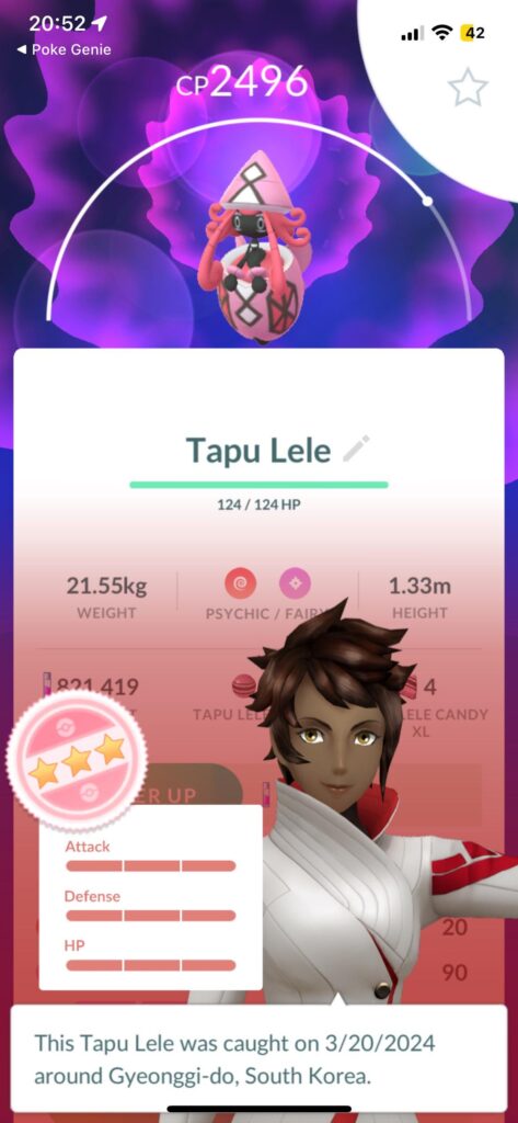 First raid i got invited to, i almost threw my phone