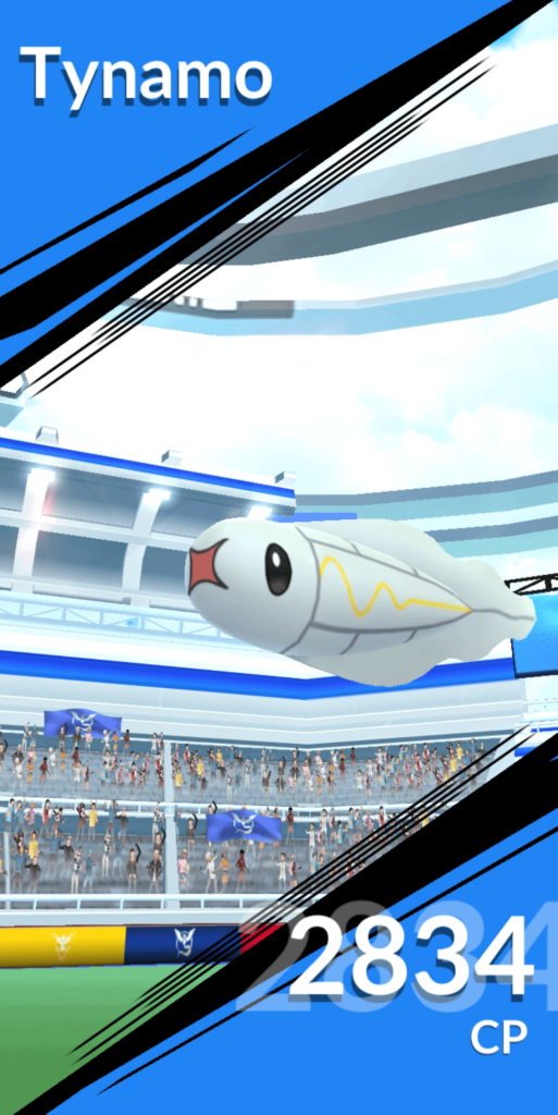 Worlds strongest sperm cell