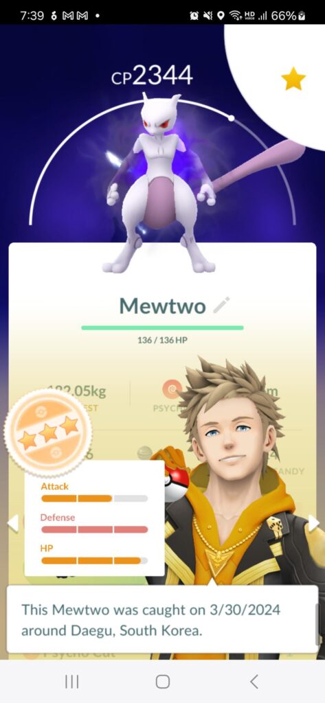 This is probably the only one I'll get. Immediately dumping all my rare candies