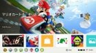 Nintendo's Switch menu mockups from before release found on Switch prototype