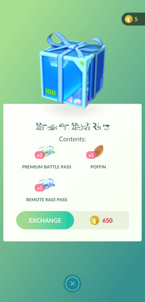 I didn't know they added a MissingNo. box
