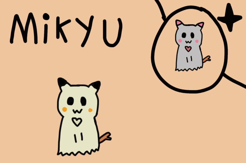 Everyone making Mimikyu evolutions, but here’s a pre+evolution