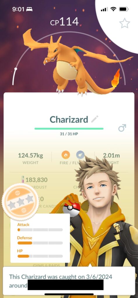 My first surprise encounter